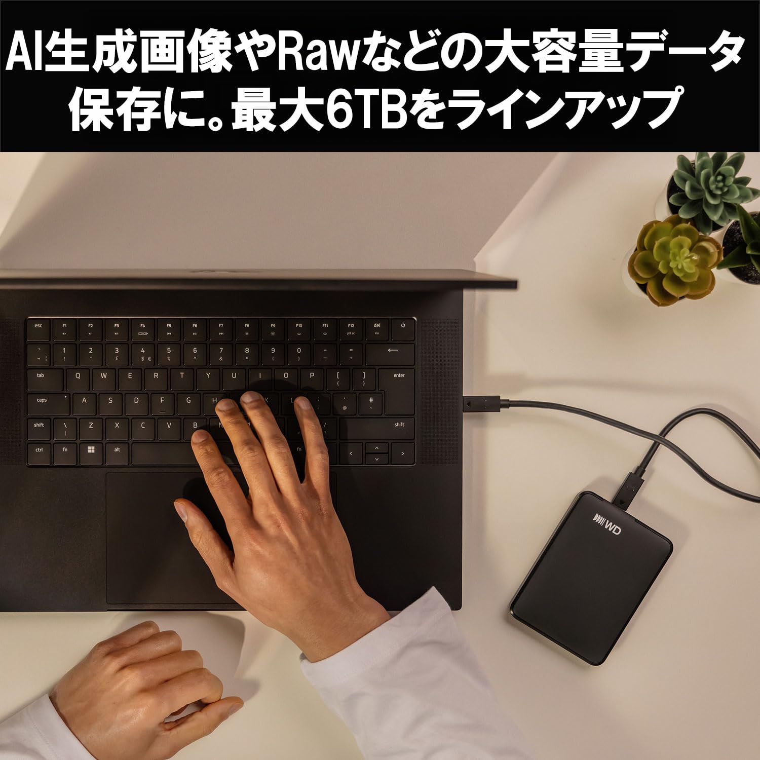 Amazon | WD Elements Portable Type-C ポータブルHDD 1TB USB 3.2 Gen